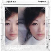 se ofrecen clases de chino particulares o en grupo